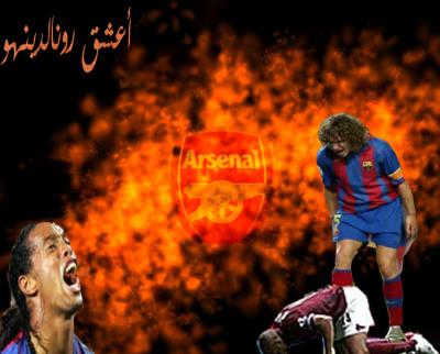 vive  barca